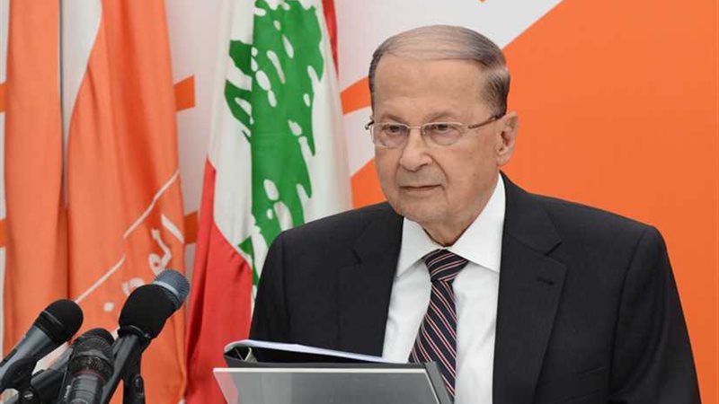 الرئيس اللبناني: