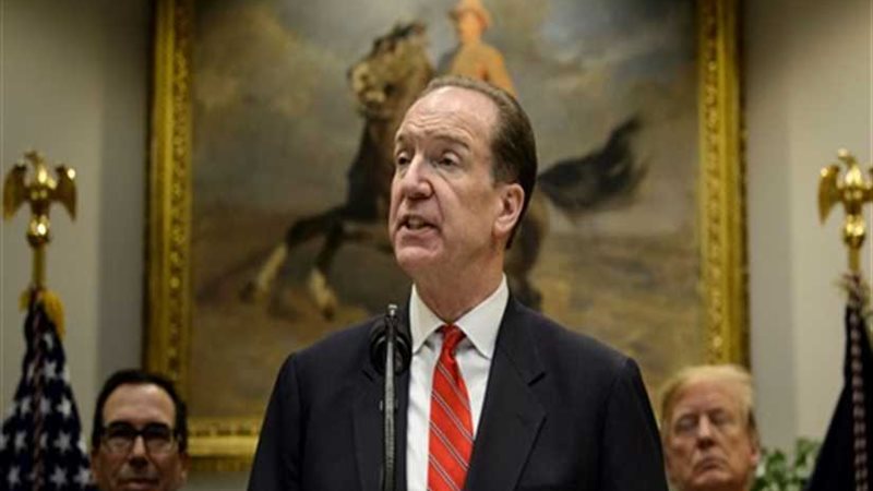 البنك الدولي يعلن