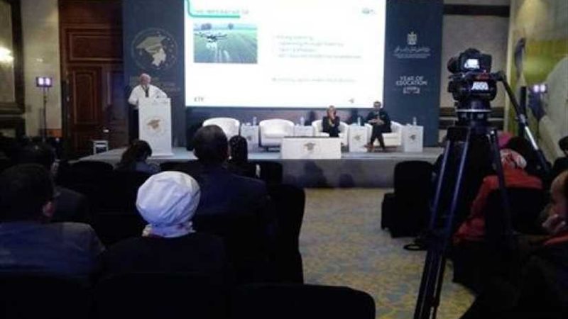 المنتدى العالمي للتعليم