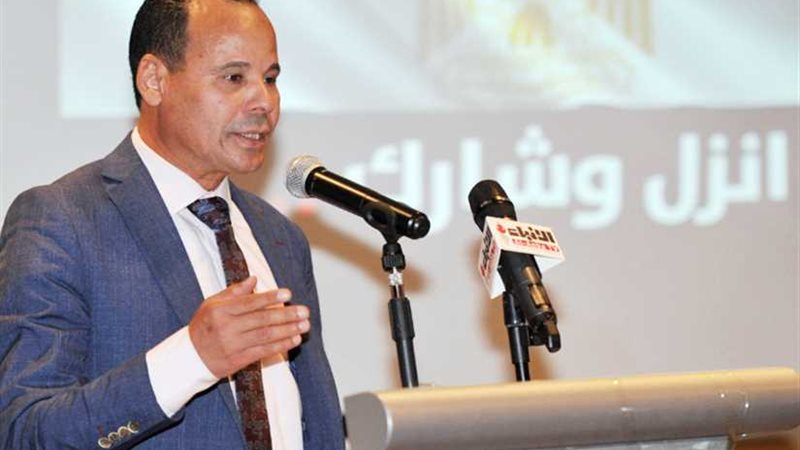 الجالية المصرية في