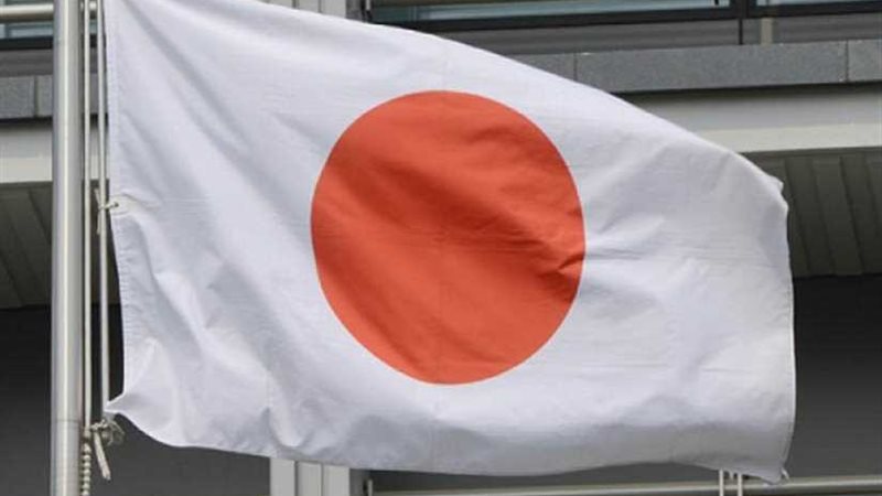 اليابان تتطلع إلى