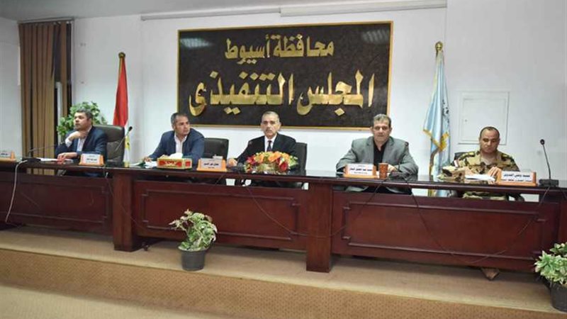 محافظ أسيوط: الموافقة