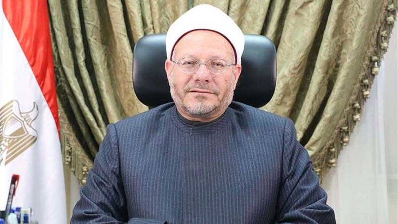 مفتى الجمهورية: يجب