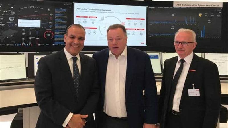 السفير المصري في