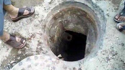 بيارة صرف صحي 