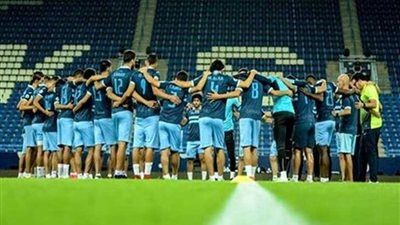 الزمالك يختتم تدريباته استعدادًا لمواجهة حسنية أغادير غدا