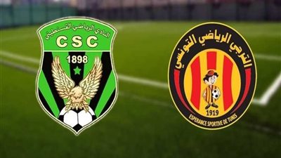 الترجي التونسي يضع قدما في نصف نهائي أبطال إفريقيا بفوزه على قسنطينة الجزائري