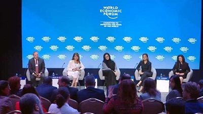 وزيرة الاستثمار: القيادة السياسية الداعم الأول لتمكين المرأة في مصر