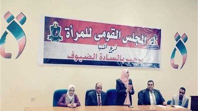 تدريب فتيات 3 قرى بالمنيا على الحرف التراثية ضمن مشروع تنمية جنوب الوادي