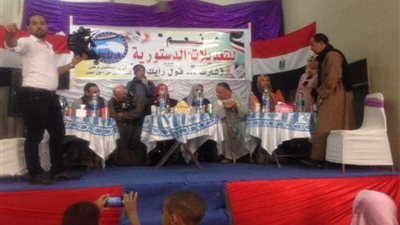 ندوات مكثفة لمستقبل وطن بقنا وأبو تشت لدعم التعديلات الدستورية