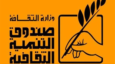 مناقشة رواية 