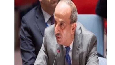 مصر تودع رسميا وثيقة التصديق على اتفاقية منطقة التجارة الحرة الأفريقية