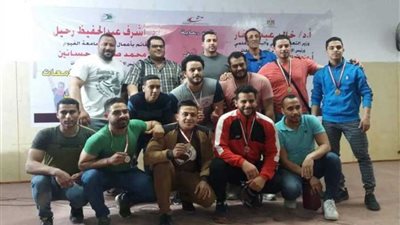 أبطال جامعة طنطا يحصدون 7 ميداليات في بطولة الجمهورية لرفع الأثقال بالفيوم