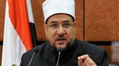 بعد مقتل إمام 