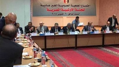 اللجنة الأوليمبية تناقش أهمية التعديلات الدستورية