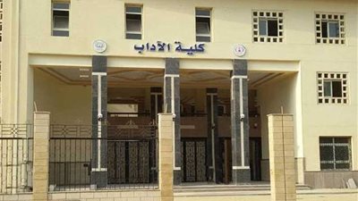 ندوة عن التعديلات الدستورية بكنيسة مارجرس بالمنصورة.. اليوم