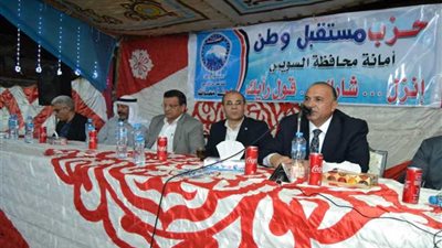 ندوات للتوعية بأهمية التعديلات الدستورية بالسويس