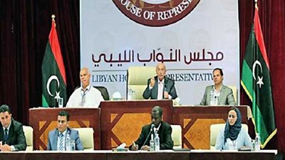 مجلس النواب الليبي: قوات الجيش تقوم بواجبها الوطني للقضاء على الإرهاب