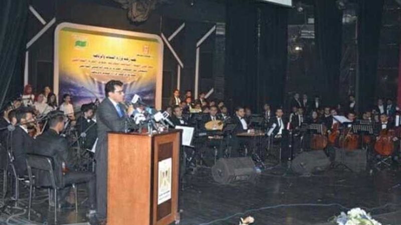 تكريم رموز كرة القدم