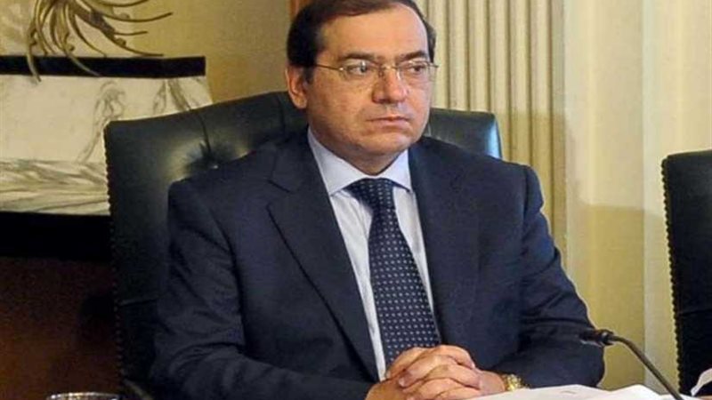 الملا: صناعة البترول