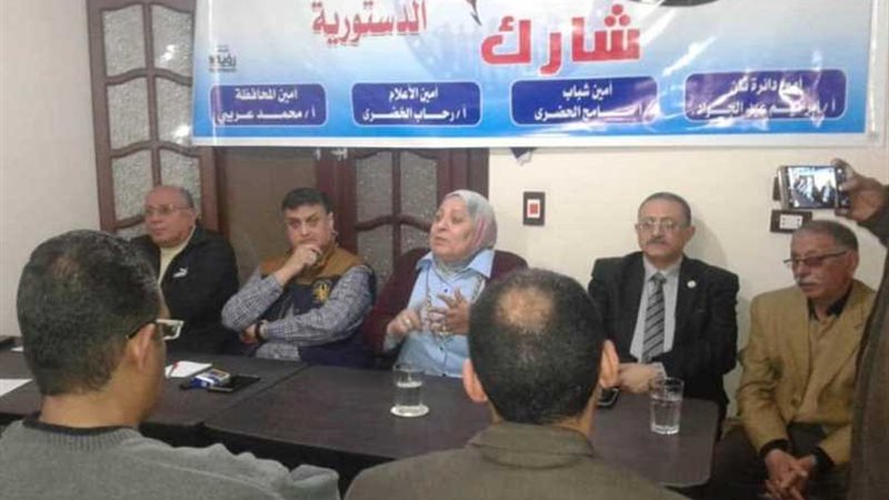 ميرفت الغندور تطالب