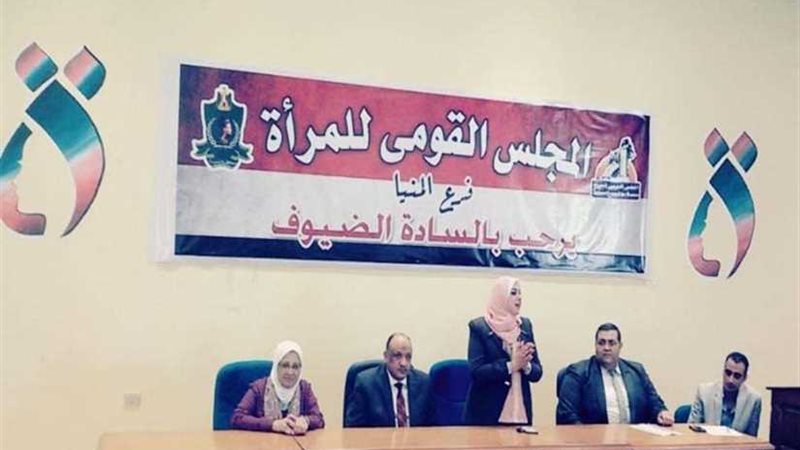 تدريب فتيات 3 قرى