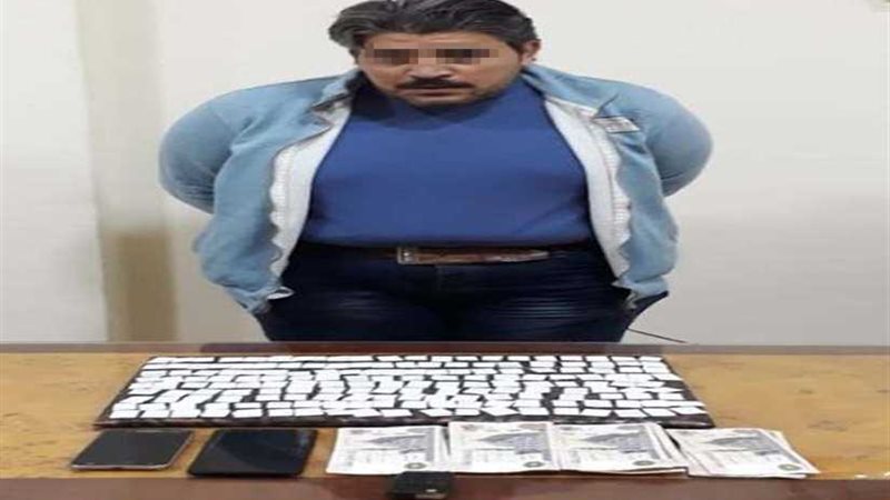 سقوط الفلسطيني بربع