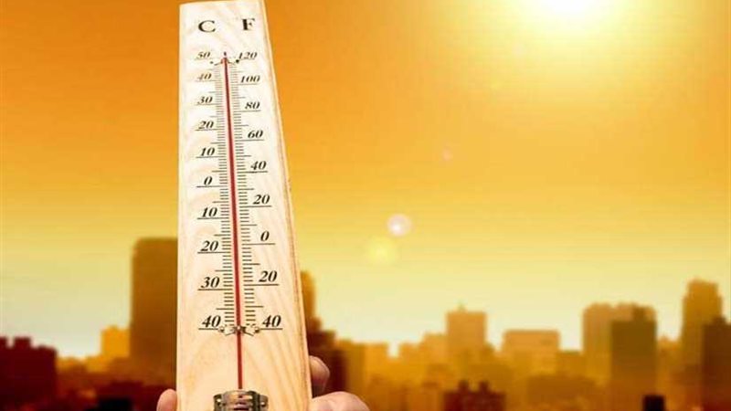 الأرصاد: غدا طقس