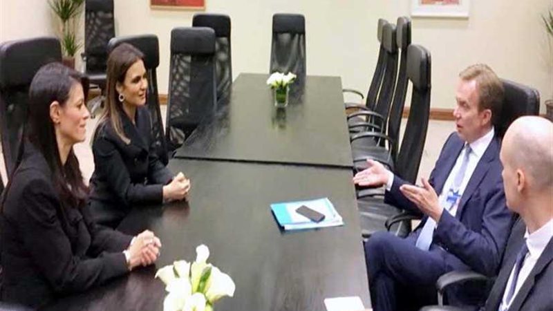 وزيرتا الاستثمار