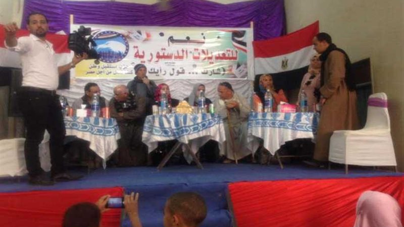 ندوات مكثفة لمستقبل