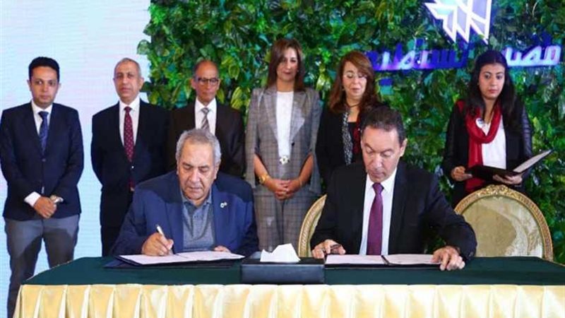 بروتوكول بجامعة قناة