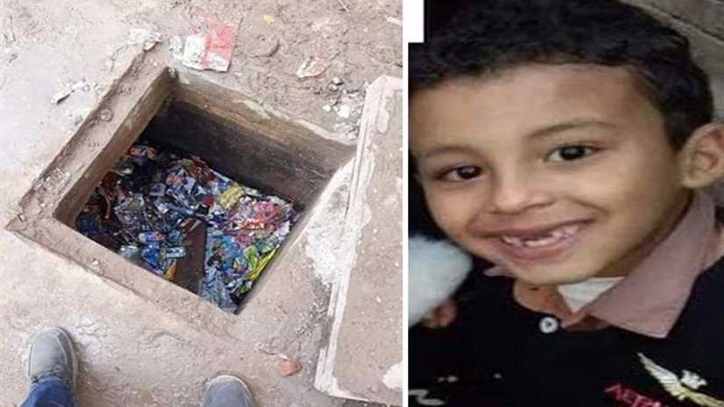 ننشر صور التلميذ