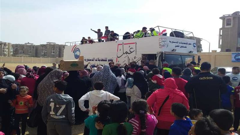 مستقبل وطن يحتفل