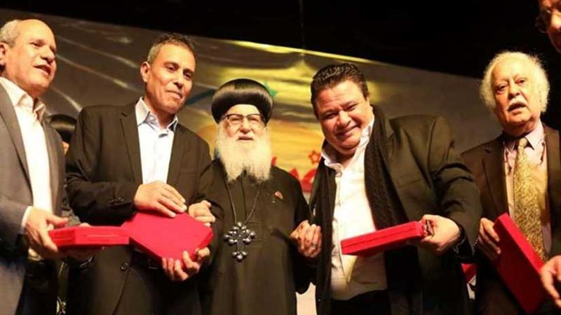 أسقفية الشباب: تكريم