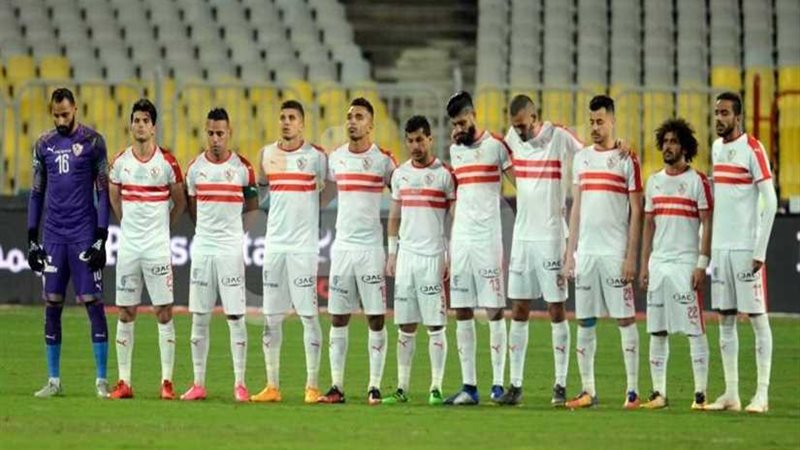 الزمالك يتوجه إلى
