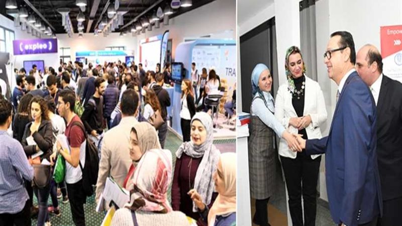 الجامعة الألمانية