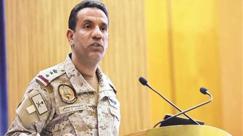 التحالف العربي ينفى