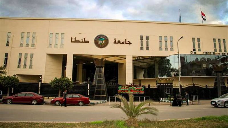 حكيم في جامعتنا ندوة