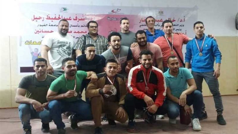 أبطال جامعة طنطا