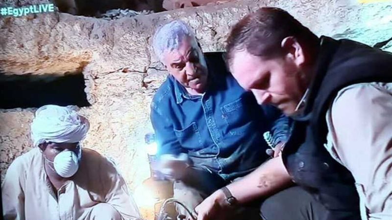 ديسكفري العالمية