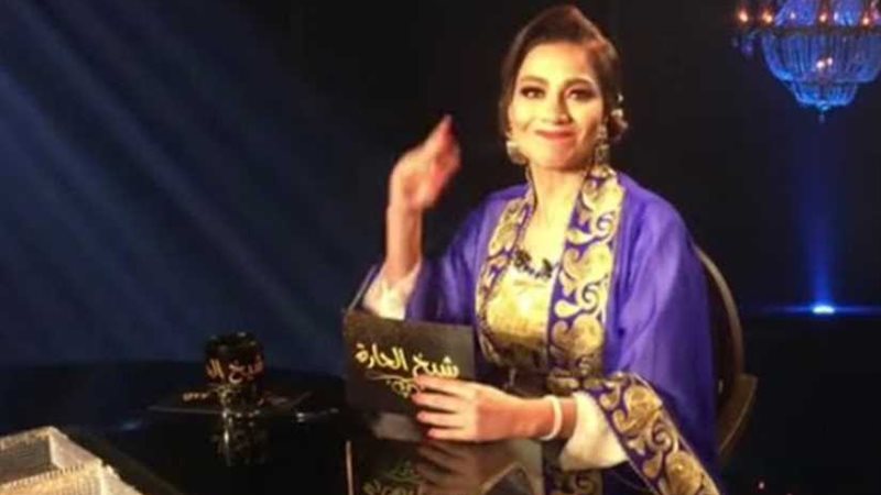 بسمة وهبة تعلن عن