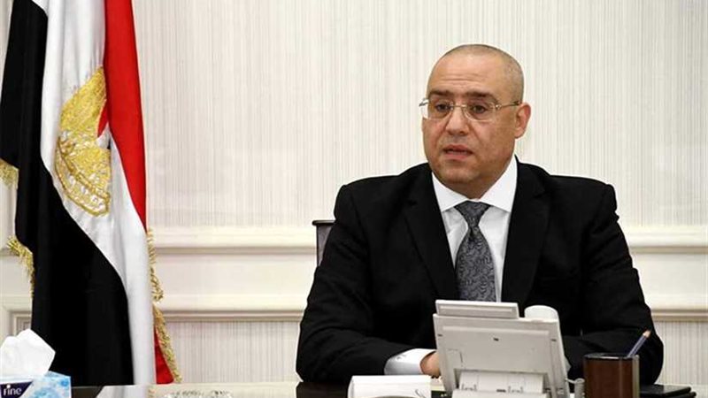 إعلان موعد سحب كراسات