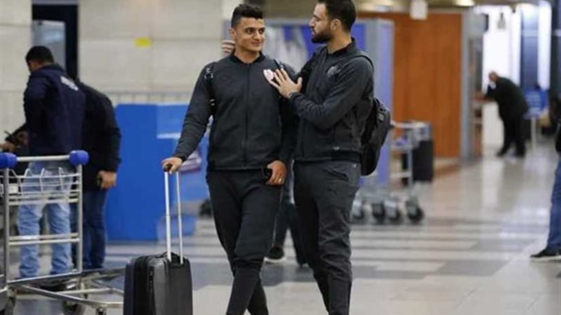 بعثة الزمالك تصل