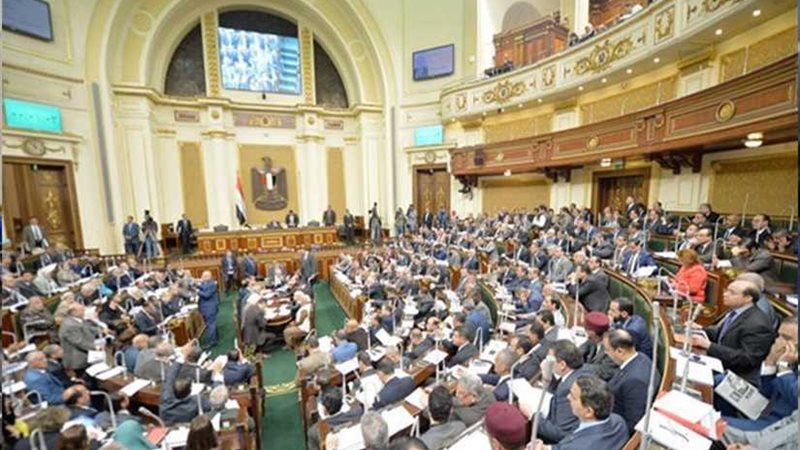 تشريعية النواب  تناقش