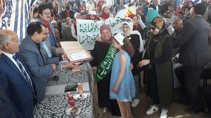 رئيس مدينة القصاصين