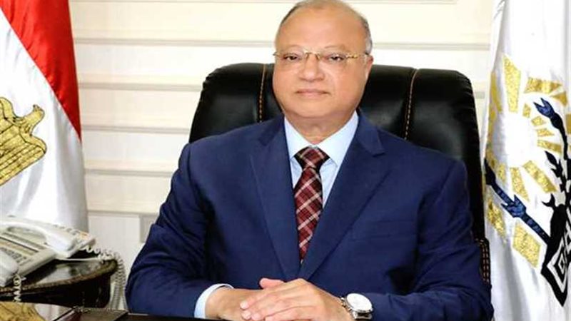محافظ القاهرة: بدء