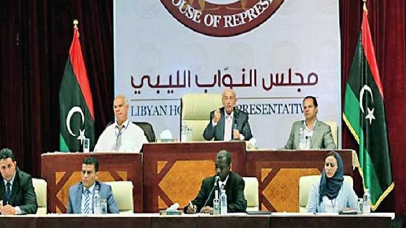 مجلس النواب الليبي: