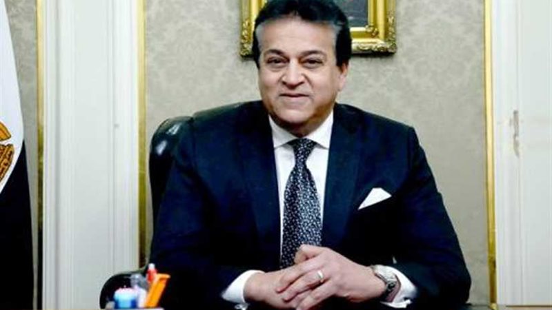 وزير التعليم العالي: