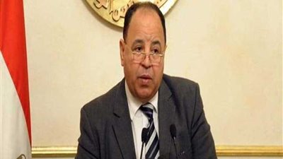 وزير المالية يشارك في اجتماعات الربيع للبنك وصندوق النقد الدوليين