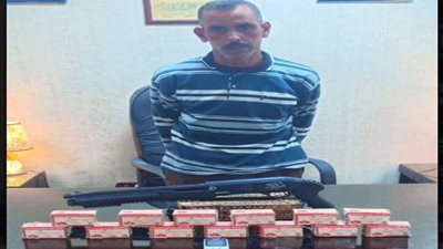 ضبط 1300 قرص مخدر بحوزة عاطل بكفر الزيات